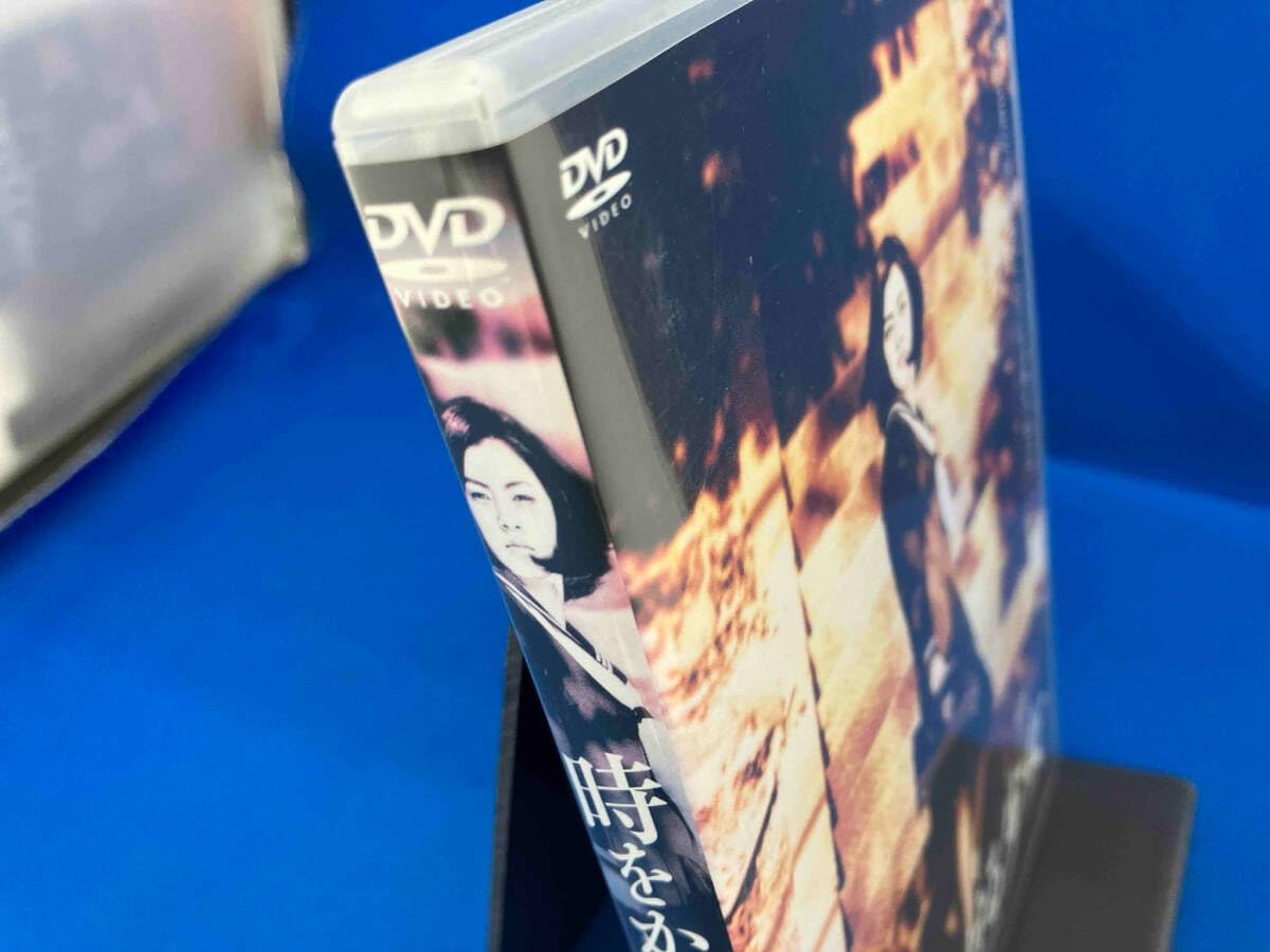 Amazon.co.jp: レア DVD 時をかける少女 角川春樹 中本奈奈 中村